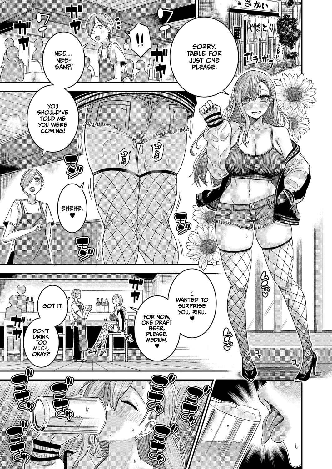 Hentai Manga Comic-Big Sister With Drooping Tits Wants to Fuck Her Little Brother-Read-9